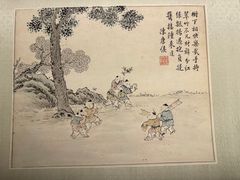 -淮安市博物馆