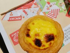 肯德基葡式蛋挞-肯德基(东吴北路店)