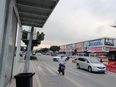 -信基沙溪酒店用品博览城