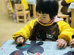 -蒙田森·蒙特梭利幼儿园(锦西园区)