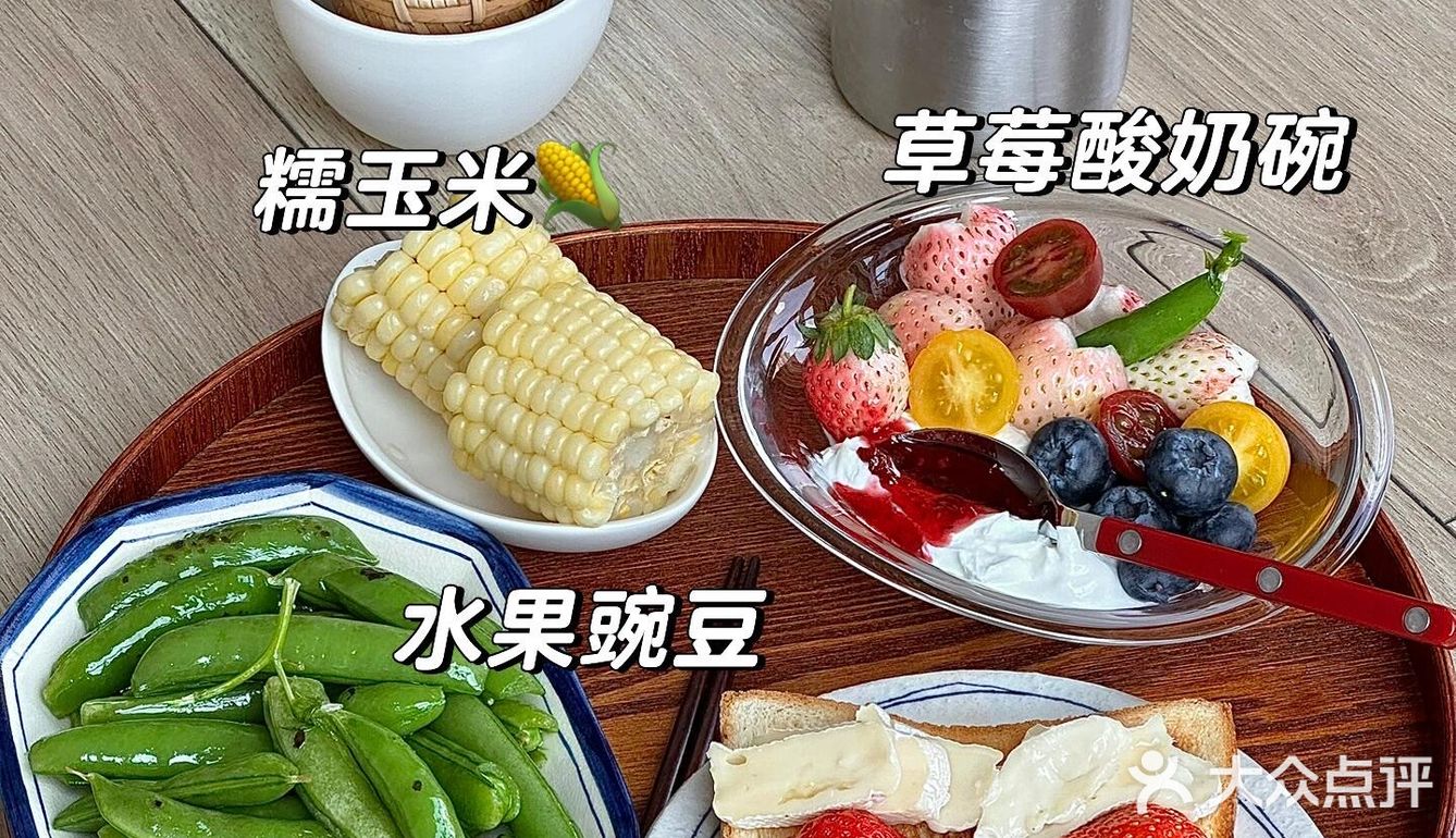 早餐𓌉🍓𓇋 草莓蝴蝶结吐司我也吃上啦