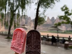-炳灵寺世界文化遗产旅游区