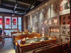 -大鸽饭(北京路店)