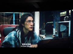 -卢米埃IMAX影城(温州万象城激光店)