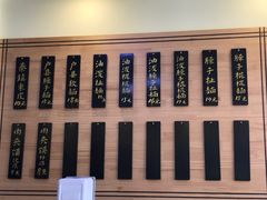 -老崔的面馆(玉函路店)