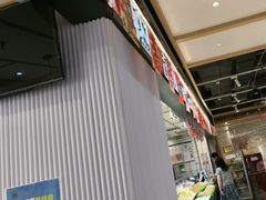 -醉人椒麻辣香锅(上地华联店)