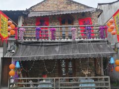 -绍兴书圣故里景区