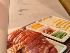 -惠丰堂饭庄·烤鸭·京味菜(翠微路店)