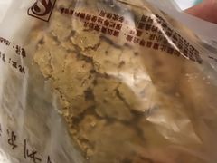 -韩国利尔面包(桂林路店)