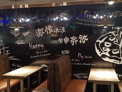 -好伦哥比萨烤肉自助(八里桥店)