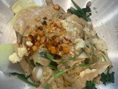 -大喜麻辣拌(凯德1818店)