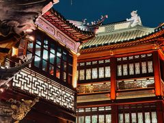 -豫园