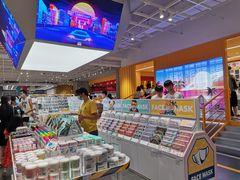 -KKV(东莞海德汇一城店)