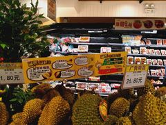 店内环境-AEON永旺(东方宝泰店)