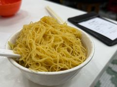 云吞面-麦文记面家(佐敦店)