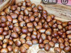 -阿男野栗王(金门路店)