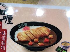 -吉野家(黑牛城道店)