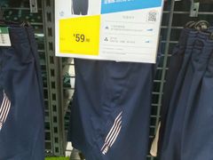 -迪卡侬(民族东店)