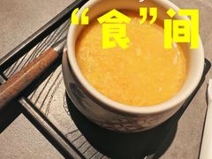 -胆道·海胆专门店(凯德晶萃店)