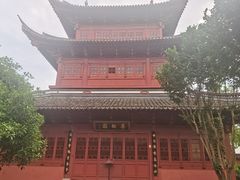 -孔庙学宫