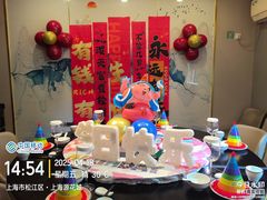 -三品香·江浙菜(松江九谊店)