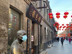 -张包铺(道外店)