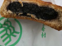 -北京稻香村(大都专卖店)