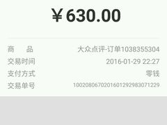 -肖记公安牛肉鱼杂馆·省级非物质文化遗产(三角路直营店)