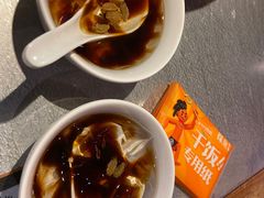 -探鱼·鲜青椒爽麻烤鱼(广州花都来又来店)
