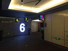 -万达影城(仓山万达广场激光IMAX店)