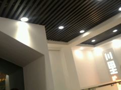 -川里谈·川味小馆(北京路店)