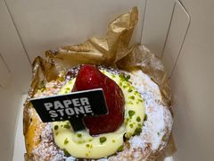 -PAPER STONE BAKERY(天环店)