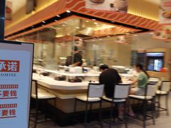 -新一番三文鱼寿司(大东海店)