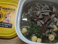 -泸溪河桃酥(秦淮新街口店)