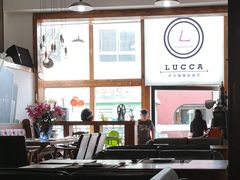 -LUCCA卢卡西班牙海鲜饭(远洋广场店)