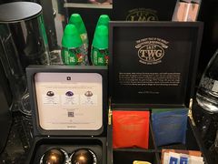 -广州花园酒店