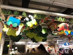 -宜家·瑞典风味餐厅(北京西红门店)