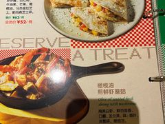 -get pizza意大利餐厅(凯德MALL店)