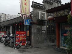 门面-壶园美食·淮扬菜(东圈门店)