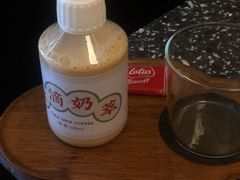 奶萃（酒香）-灶咖KITCHEN