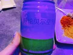 -很久以前羊肉串(打浦路店)