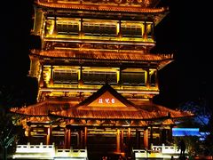 -台儿庄古城