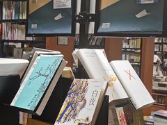 -SISYPHE BOOKS西西弗书店(龙湖滨江天街店)