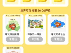 -胖妹面庄(香饵胡同店)