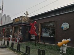 -百年义利(北兴路店)