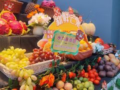 -山水温泉