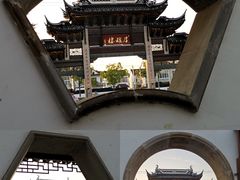 -召稼楼古镇