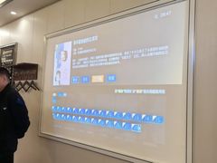 -宝岛养生尊享会所(宝龙店)