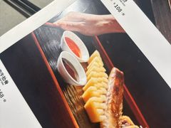 -辣尚瘾·烤鱼·新川菜(交大直营店)