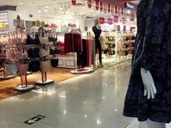 -摩登百货